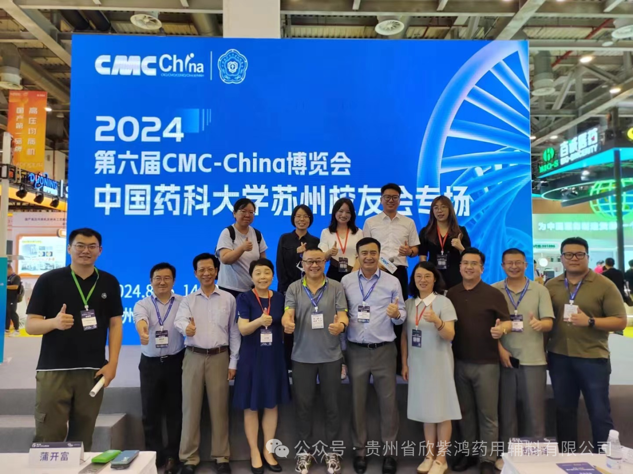 1724136233493832.png 1724136233493832.png